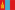 Flagge Mongolei