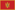Flagge Montenegro